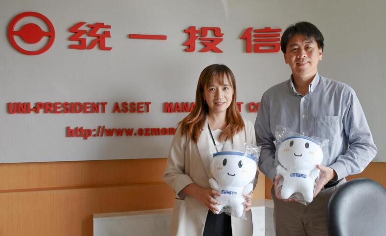 ESG 驅動數位轉型： 統一投信如何通過 Tracko 達成數位化里程碑！